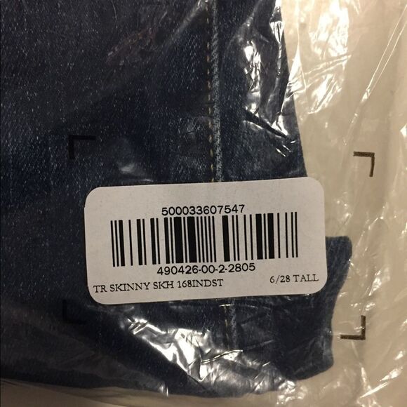 Distressed Skinny Jeans  - Picture 8 of 8